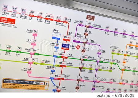 大阪メトロ淀屋橋駅きっぷ運賃表 67853009