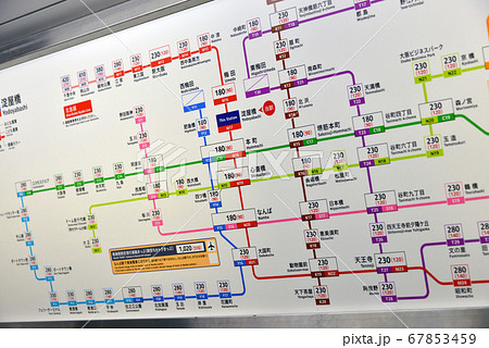大阪メトロ淀屋橋駅きっぷ運賃表 大阪メトロ淀屋橋駅きっぷ運賃表 67853459