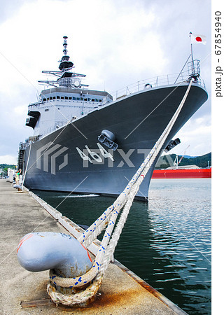 海上自衛隊 舞鶴基地の護衛艦　　「ぶんご｣ 67854940