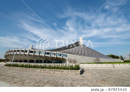 東京都渋谷区の国立代々木競技場 第一体育館 67855410
