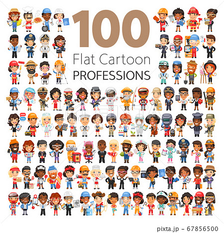 Professions Flat Characters Big Collection 67856500