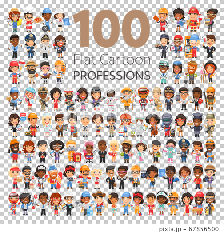 Professions Flat Characters Big Collection 67856500