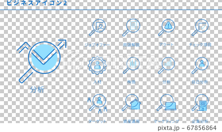 いろいろなビジネスのアイコンセット2 67856864