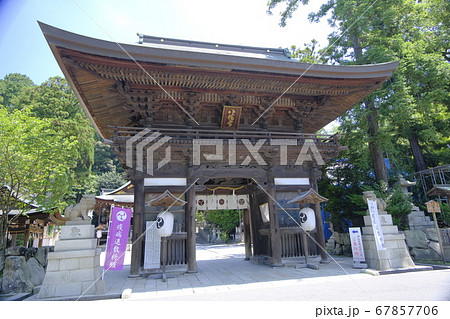 戦国武将や近江商人から信仰を集めた日牟禮八幡宮 67857706