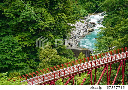 【富山】欅平の奥鐘橋 67857716