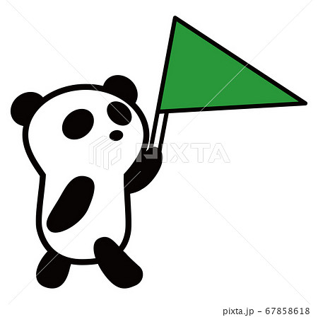 パンダ キャラクター 歩く 旗 緑のイラスト素材