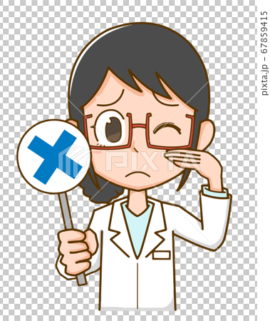 Medical woman in a white coat holding a cross mark Medical woman in a white coat holding a cross mark 67859415