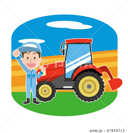 トラクターと農作業をする男性のイラスト素材