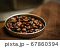 コーヒー 豆 食べ物 67860394