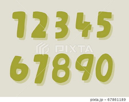 手書き　数字 67861189