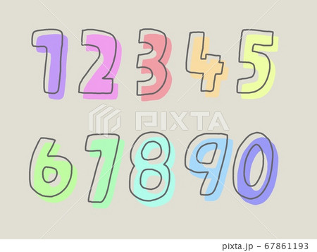 手書き　数字 67861193