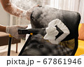 Pandemic series: Disinfect office chair with hot steam 67861946