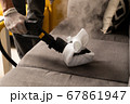Pandemic series: Disinfect couch with hot steam 67861947