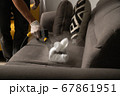 Pandemic series: Disinfect couch with hot steam 67861951