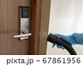 Pandemic series: Disinfect door handle 67861956