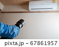 Pandemic series: Disinfect air conditioner 67861957