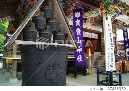寶登山神社、宝登山、秩父、名所、埼玉、観光、野外、緑 寶登山神社、宝登山、秩父、名所、埼玉、観光、野外、緑 67863370