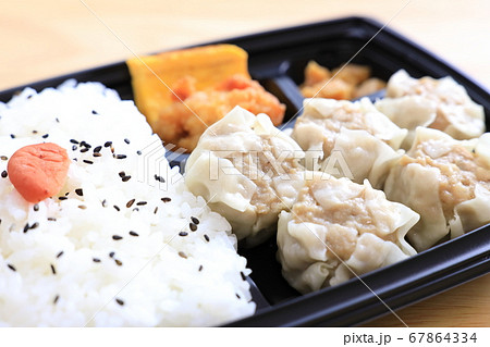 おいしい焼売弁当 おいしい焼売弁当 67864334
