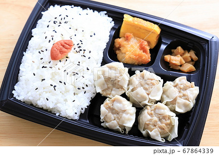 おいしい焼売弁当 67864339