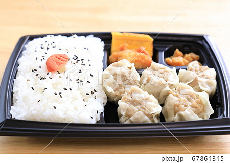 おいしい焼売弁当 おいしい焼売弁当 67864345