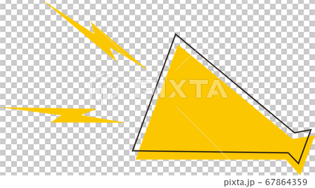 Dengeki Megaphone Vector Dengeki Megaphone Vector 67864359