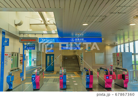 東京の都市風景 ゆりかもめ 新豊洲駅周辺の風景 67867360
