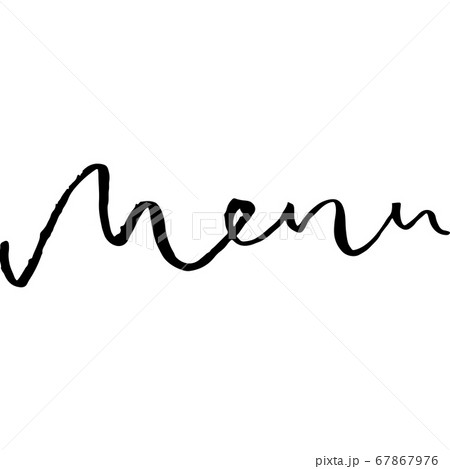 Menu. Hand drawn inscription. Modern brush lettering. Vector calligraphy illustration. 67867976