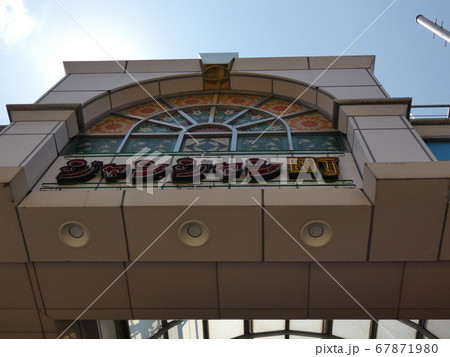 アーケードと青い空・ジャンジャン町 アーケードと青い空・ジャンジャン町 67871980