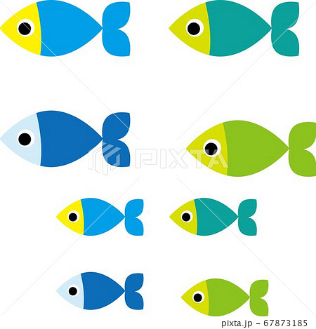 Set illustration of cute colorful summer fish... - Stock Illustration  [67873185] - PIXTA