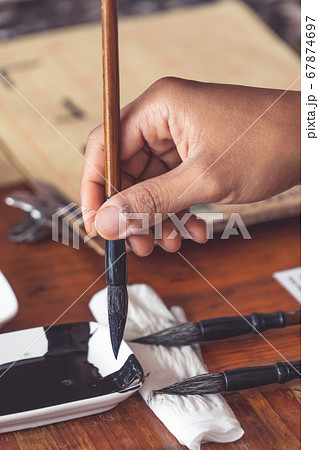Chinese calligraphy writing lesson 67874697