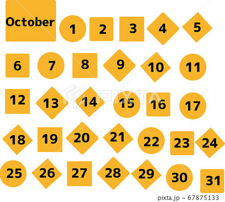 手帳などに切って貼るシンプルな10月の日付シートのイラスト素材