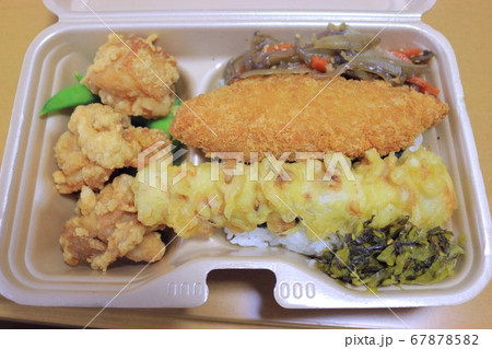 唐揚げと魚のフライ弁当 唐揚げと魚のフライ弁当 67878582