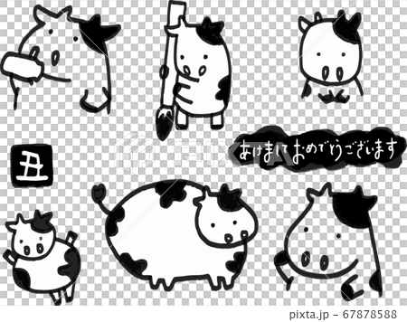 牛の年賀状イラスト 牛の年賀状イラスト 67878588