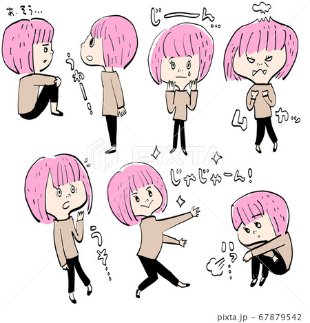 ピンクおかっぱ女性のパターン ピンクおかっぱ女性のパターン 67879542