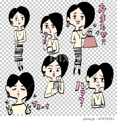 アシメボブ女性のパターンのイラスト素材 アシメボブ女性のパターンのイラスト素材