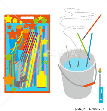 花火一式のイラスト素材