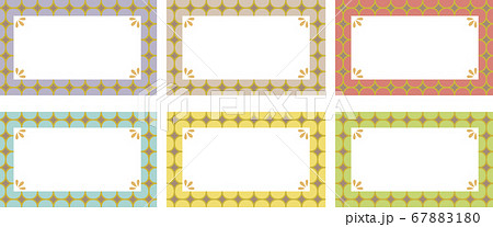 レトロ可愛いフレームセットのイラスト素材
