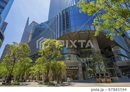 都市風景　東京ミッドタウン日比谷 67883594