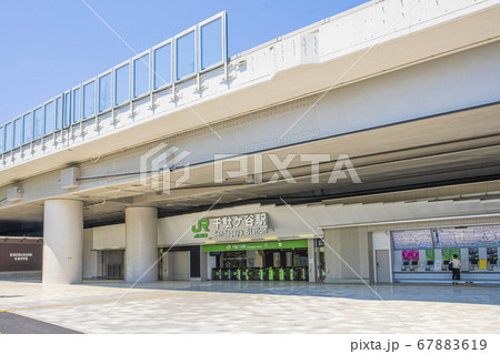 千駄ヶ谷駅 67883619