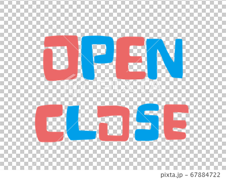 ポップでかわいいopenとcloseの文字のイラスト素材