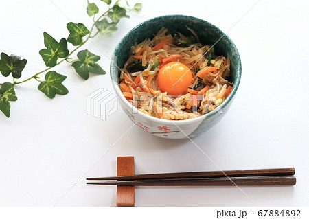 スタミナ料理（ピビンバ） 67884892