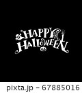 使いやすさを考えたハロウィンロゴ 67885016
