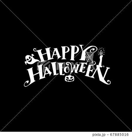 使いやすさを考えたハロウィンロゴ 67885016