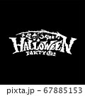 少し強い感じのハロウィンパーティロゴ 67885153