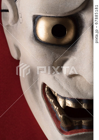 能面【般若】 67885181