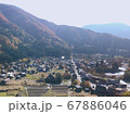 日本の 旅行 観光地 67886046
