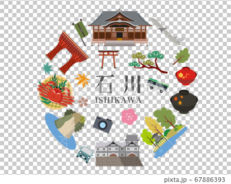 日本　石川県　旅行　観光 67886393