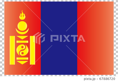 新世界標誌2：3版本蒙古 67886720