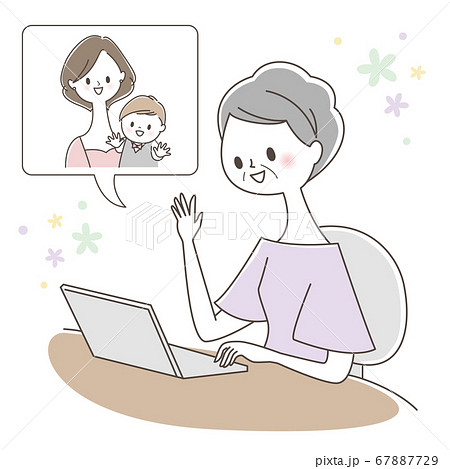 オンライン帰省 67887729