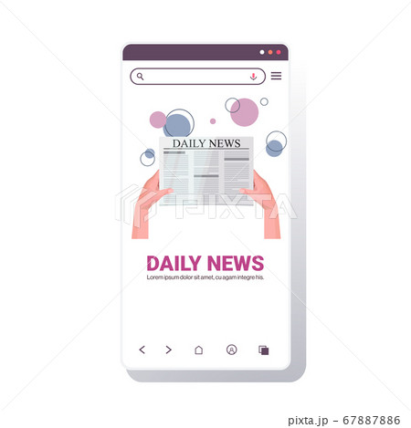 human hands holding newspaper reading daily news press mass media chat bubble communication concept 67887886